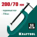 Струбцина G-образная KRAFTOOL G, 200 мм