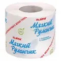 48 шт. Бумага туалетная мягкий рулончик белая, 51 метр, 1-слойная, LAIMA, 114737