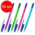 Комплект 50 шт, Ручка шариковая BRAUBERG M-500 NEON, синяя, корпус ассорти, узел 0.7 мм, линия письма 0.35 мм, 143452