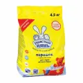 Упаковка 2 шт. Стиральный порошок для всех типов стирки 4,5 кг, ушастый нянь, 1014