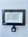 Прожектор светодиодный с датчиком движения, влагозащищенный IP65, 20Вт