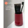 Стакан для зубных щеток Magma, 7,2х7,2х10,7 см, цвет красный
