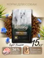 Wildy Adult Dog Senior Сухой корм для пожилых собак всех пород старше 7 лет с курицей и рыбой 15 кг