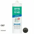 Профессиональный силиконовый герметик для СПА, гостиниц, хамамов, OTTOSEAL S140 SPEZIAL C67 (антрацит), 310мл