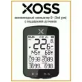 XOSS G+ (XOSS G2+, gen 2), беспроводной велосипедный компьютер с GPS и поддержкой датчиков