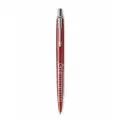 Ручка шариковая Parker Jotter London Red CT синяя, 1,0мм, кнопочн, подарочная упаковка 2221603