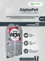Влажный корм AlphaPet WOW пауч для кошек с чувствительным пищеварением (ломтики в соусе) Утка и потрошки, 80 г х 15 шт.