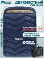 Просторный и теплый спальник двойного размера с капюшоном Jungle Camp Agosta Double, синий