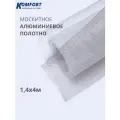 Москитная сетка на окно Алюминиевое aluminium полотно 1,4*4 м