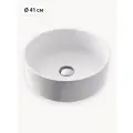 Раковина для ванной круглая накладная Teymi Lina D41 белая T50105