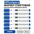 Набор 36 шт. - Маркер для белых досок OfficeSpace синий, пулевидный наконечник, 3 мм WBM_85402