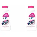Vanish Пятновыводитель Oxi Action Кристальная белизна, 450 мл, 2 шт