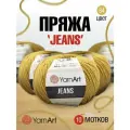 Пряжа для вязания YarnArt 'Jeans' 50г, 160м (55% хлопок, 45% полиакрил) (84 горчичный), 10 мотков