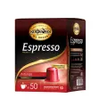Кофе в капсулах Московская Кофейня на Паяхъ Espresso Intense 50 шт
