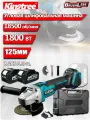 Kingtree Бесщеточная Ушм (Болгарка) Аккумуляторная 125мм,1800Вт С Регулировкой Оборотов (2 АКБ 5,0 Ач)