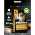 GO'KITCHEN для котят и кошек, со свежей курицей, фруктами и овощами, 1.36 кг