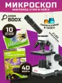 Микроскоп Микромед Атом 40х-800х, в кейсе с 4D книгой и набором препаратов Velvi №10
