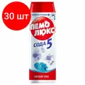 Комплект 30 штук, Универсальное чистящее средство пемолюкс порошок 480г Морской бриз