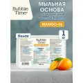 Мыльная основа 1 кг BUBBLE TIME манго SLS free MANGO-01 Белая (с маслом манго)