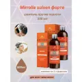 Mirrolla sulsen форте шампунь против перхоти, для всех типов волос 500мл 2шт