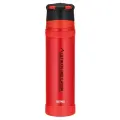 Термос Thermos FFX-901 MTRD
