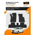 Коврик салонный ворсовый (черный) для Datsun Datsun