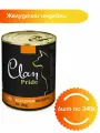 CLAN PRIDE консервы для собак 340 г Желудочки Индейки (6 банок)