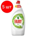 Комплект 5 шт, Средство для мытья посуды, 900 мл, FAIRY (Фейри) Зеленое яблоко