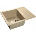 Мойка GRANFEST мрамор QUADRO GF-Q-650L, цвет песочный ,(650*500*200 мм), с сифоном и сливной арматурой