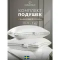 PRIME PRIVE Подушки для сна 70x70 - 2 шт Бамбук-Хлопок 3Д бамбуковое волокно