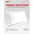 Подушка диванная декоративная внутренняя, 30х50 см, ESPERA, наполнитель FossFill искусственный пух
