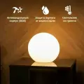 Настольный светильник 25 см белый из пластика m3light Sphere