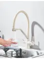Смеситель для кухни с гибким изливом и фильтром