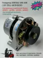 Генератор XINCHAI 485/490 (12V/35A) 490B-52000