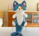 Мягкая игрушка Кот-акула / Мягкая игрушка подушка Кот Русалка 50 см