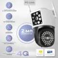 Камера видеонаблюдения 4G с сим-картой и картой памяти 64ГБ 2Мп Ps-Link GBC20-SIMSD