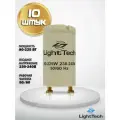 Стартер для солярия LightTech 80-225W универсальный (упаковка 10 штук)