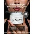 Зубной порошок White Secret Snow, отбеливающий, мятный, 70 г