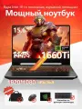 15.6 Игровой ноутбук asus tuf gaming, Core i7 RAM 16 ГБ, SSD 1024 ГБ, NVIDIA GTX 1660Ti (6 Гб), Windows 11 Pro