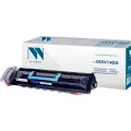 Блок фотобарабана NV Print C-EXV14 Drum Unit для Canon iR2016/iR2020 (50К) (GPR-18) (0385B002BA 000) (NV-CEXV14DU)