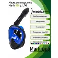 Полнолицевая маска для плавания Marlin SEA black/dark blue L/XL