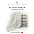 Набор полотенец для ванной 6 шт. Pupilla MONTELLA, махра, 100% бамбук, 50х90 см