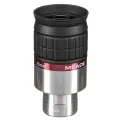 Meade HD-60 широкоугольный окуляр 4.5/6.5/9/12/18/25 мм