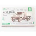 Baumi Сборная модель из дерева КРАЗ-255Б1 бортовой, 1/43