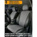Авточехлы Renault Duster I , Nissan Terrano III