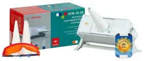 ОУФ-10-2А Солнышко облучатель ультрафиолетовый (лампа типа ДРТ-240)