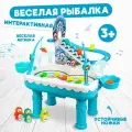 Игра рыбалка магнитная детская, игрушка сортер, со звуковым эффектом веселые пингвины на горке +2 удочки с крючками