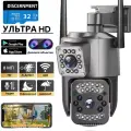 4MP 2K PTZ IP-камера + 32 ГБ Карта памяти с двумя объективами и несколькими видами Night Vision Outdoor Wifi Surveillance Camera V380PRO