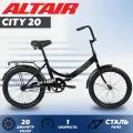 Городской велосипед ALTAIR CITY 20 черный/серый, 2021