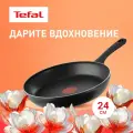 Сковорода Tefal Power 24 см, с индикатором нагрева и антипригарным покрытием